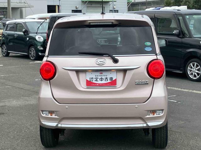 キャスト スタイルG SAII ナビ/TV/DVD/BT/USB Bカメラ ETC LEDヘッドライト オートライト スマアシ オートエアコン 革巻きステアリング ステリモ キーフリー プッシュスタート アルミホイール 盗難防止警報(28枚目)