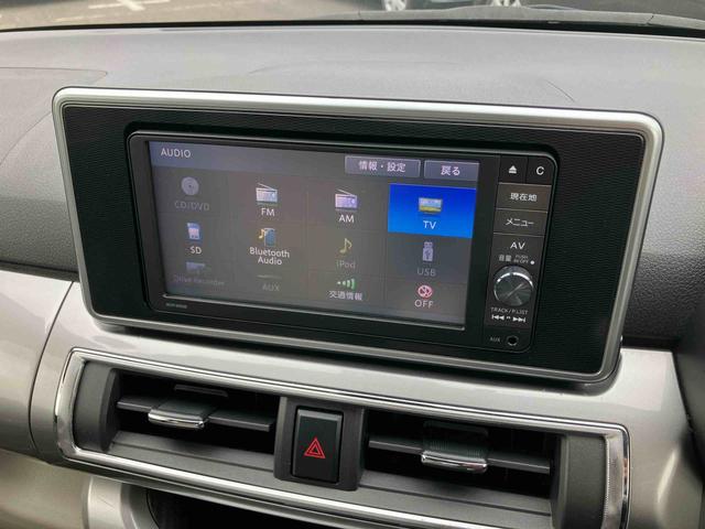 キャスト スタイルG SAII ナビ/TV/DVD/BT/USB Bカメラ ETC LEDヘッドライト オートライト スマアシ オートエアコン 革巻きステアリング ステリモ キーフリー プッシュスタート アルミホイール 盗難防止警報(41枚目)