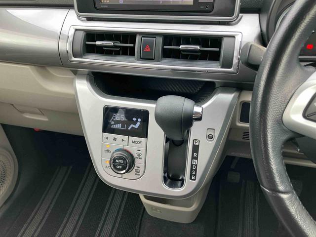 キャスト スタイルG SAII ナビ/TV/DVD/BT/USB Bカメラ ETC LEDヘッドライト オートライト スマアシ オートエアコン 革巻きステアリング ステリモ キーフリー プッシュスタート アルミホイール 盗難防止警報(43枚目)