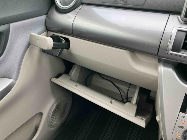 キャスト スタイルG SAII ナビ/TV/DVD/BT/USB Bカメラ ETC LEDヘッドライト オートライト スマアシ オートエアコン 革巻きステアリング ステリモ キーフリー プッシュスタート アルミホイール 盗難防止警報(45枚目)