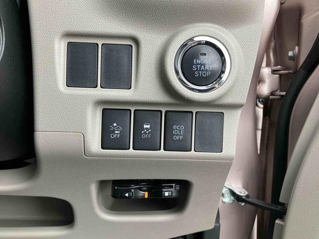 キャスト スタイルG SAII ナビ/TV/DVD/BT/USB Bカメラ ETC LEDヘッドライト オートライト スマアシ オートエアコン 革巻きステアリング ステリモ キーフリー プッシュスタート アルミホイール 盗難防止警報(54枚目)