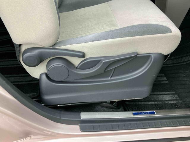 キャスト スタイルG SAII ナビ/TV/DVD/BT/USB Bカメラ ETC LEDヘッドライト オートライト スマアシ オートエアコン 革巻きステアリング ステリモ キーフリー プッシュスタート アルミホイール 盗難防止警報(58枚目)