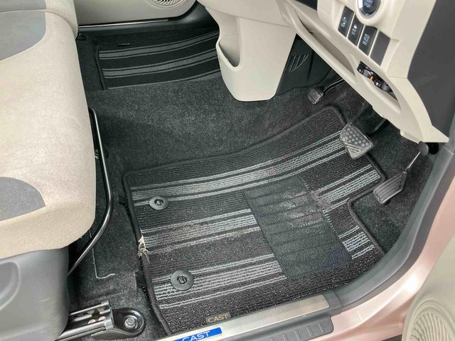 キャスト スタイルG SAII ナビ/TV/DVD/BT/USB Bカメラ ETC LEDヘッドライト オートライト スマアシ オートエアコン 革巻きステアリング ステリモ キーフリー プッシュスタート アルミホイール 盗難防止警報(59枚目)