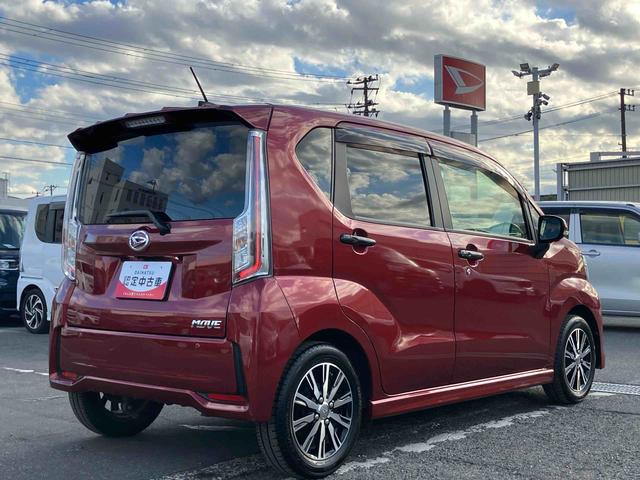 ムーヴ カスタム　ＸリミテッドＩＩ　ＳＡＩＩＩ　スマアシ　全周囲カメラ　ＬＥＤヘッドライト　オートライト　オートハイビーム　トップシェイドガラス　運転席シートヒーター　キーフリー　盗難防止アラーム　アルミホイール　ＤＶＤ・ＵＳＢチューナー　ステリモ（27枚目）