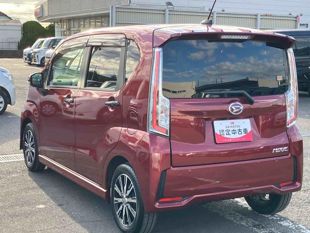 ムーヴ カスタム　ＸリミテッドＩＩ　ＳＡＩＩＩ　スマアシ　全周囲カメラ　ＬＥＤヘッドライト　オートライト　オートハイビーム　トップシェイドガラス　運転席シートヒーター　キーフリー　盗難防止アラーム　アルミホイール　ＤＶＤ・ＵＳＢチューナー　ステリモ（31枚目）