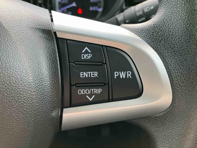 ムーヴ カスタム　ＸリミテッドＩＩ　ＳＡＩＩＩ　スマアシ　全周囲カメラ　ＬＥＤヘッドライト　オートライト　オートハイビーム　トップシェイドガラス　運転席シートヒーター　キーフリー　盗難防止アラーム　アルミホイール　ＤＶＤ・ＵＳＢチューナー　ステリモ（44枚目）