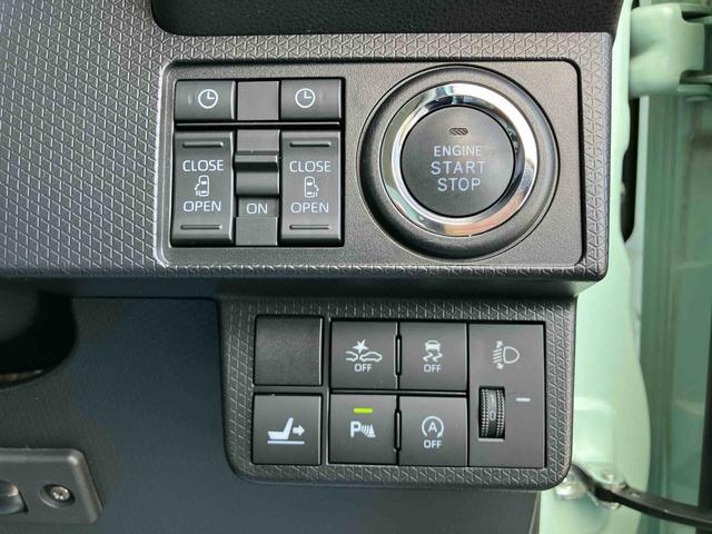 タント Ｘ　９型ナビ／ＢＴ／ＴＶ／ＤＩＳＣ／全周囲カメラ／ステアスイッチ　前後ドラレコ　ＥＴＣ　両側パワスラ　ＬＥＤヘッドライト　スマートキー　シートヒーター　シートバックテーブル　衝突被害軽減ブレーキ（34枚目）