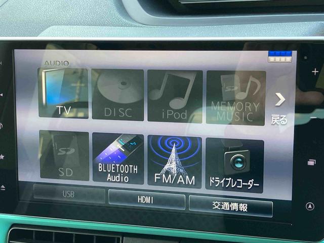 タント Ｘ　９型ナビ／ＢＴ／ＴＶ／ＤＩＳＣ／全周囲カメラ／ステアスイッチ　前後ドラレコ　ＥＴＣ　両側パワスラ　ＬＥＤヘッドライト　スマートキー　シートヒーター　シートバックテーブル　衝突被害軽減ブレーキ（36枚目）