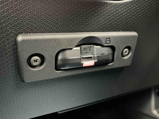 タント Ｘ　９型ナビ／ＢＴ／ＴＶ／ＤＩＳＣ／全周囲カメラ／ステアスイッチ　前後ドラレコ　ＥＴＣ　両側パワスラ　ＬＥＤヘッドライト　スマートキー　シートヒーター　シートバックテーブル　衝突被害軽減ブレーキ（40枚目）