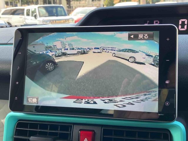 タント Ｘ　９型ナビ／ＢＴ／ＴＶ／ＤＩＳＣ／全周囲カメラ／ステアスイッチ　前後ドラレコ　ＥＴＣ　両側パワスラ　ＬＥＤヘッドライト　スマートキー　シートヒーター　シートバックテーブル　衝突被害軽減ブレーキ（42枚目）