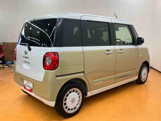 ムーヴキャンバス ストライプスＧターボ　衝突回避支援システム　横滑り防止装置　アダプティブクルーズコントロール　置きラクボックス　ホットカップホルダー　前席シートヒーター　ホールド機能付き電動パーキングブレーキ　両側電動スライドドア（8枚目）