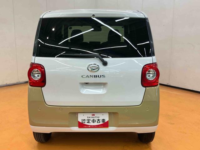 ムーヴキャンバス ストライプスＧターボ　衝突回避支援システム　横滑り防止装置　アダプティブクルーズコントロール　置きラクボックス　ホットカップホルダー　前席シートヒーター　ホールド機能付き電動パーキングブレーキ　両側電動スライドドア（9枚目）