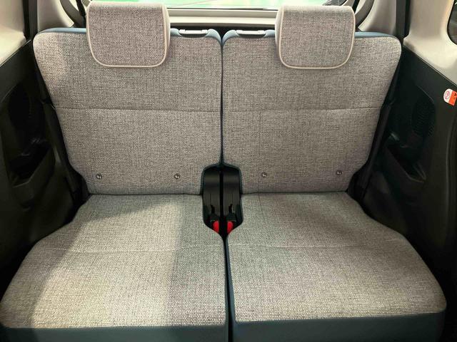 ムーヴキャンバス ストライプスＧターボ　衝突回避支援システム　横滑り防止装置　アダプティブクルーズコントロール　置きラクボックス　ホットカップホルダー　前席シートヒーター　ホールド機能付き電動パーキングブレーキ　両側電動スライドドア（24枚目）