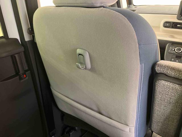 ムーヴキャンバス ストライプスＧターボ　衝突回避支援システム　横滑り防止装置　アダプティブクルーズコントロール　置きラクボックス　ホットカップホルダー　前席シートヒーター　ホールド機能付き電動パーキングブレーキ　両側電動スライドドア（30枚目）