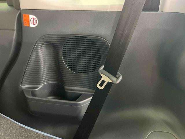 ムーヴキャンバス ストライプスＧターボ　衝突回避支援システム　横滑り防止装置　アダプティブクルーズコントロール　置きラクボックス　ホットカップホルダー　前席シートヒーター　ホールド機能付き電動パーキングブレーキ　両側電動スライドドア（35枚目）