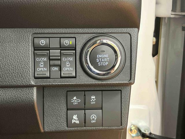 ムーヴキャンバス ストライプスＧターボ　衝突回避支援システム　横滑り防止装置　アダプティブクルーズコントロール　置きラクボックス　ホットカップホルダー　前席シートヒーター　ホールド機能付き電動パーキングブレーキ　両側電動スライドドア（42枚目）