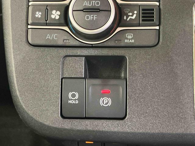 ムーヴキャンバス ストライプスＧターボ　衝突回避支援システム　横滑り防止装置　アダプティブクルーズコントロール　置きラクボックス　ホットカップホルダー　前席シートヒーター　ホールド機能付き電動パーキングブレーキ　両側電動スライドドア（47枚目）