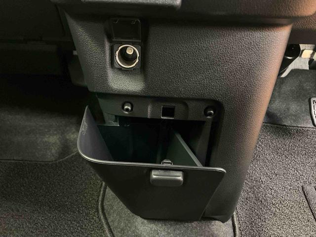 ムーヴキャンバス ストライプスＧターボ　衝突回避支援システム　横滑り防止装置　アダプティブクルーズコントロール　置きラクボックス　ホットカップホルダー　前席シートヒーター　ホールド機能付き電動パーキングブレーキ　両側電動スライドドア（49枚目）