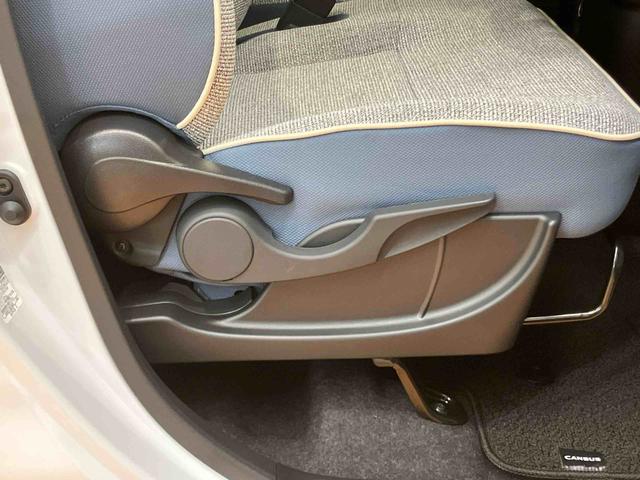 ムーヴキャンバス ストライプスＧターボ　衝突回避支援システム　横滑り防止装置　アダプティブクルーズコントロール　置きラクボックス　ホットカップホルダー　前席シートヒーター　ホールド機能付き電動パーキングブレーキ　両側電動スライドドア（52枚目）