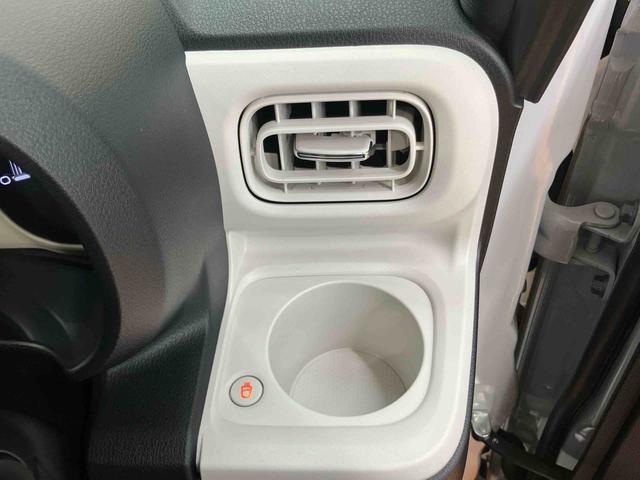 ムーヴキャンバス ストライプスＧターボ　衝突回避支援システム　横滑り防止装置　アダプティブクルーズコントロール　置きラクボックス　ホットカップホルダー　前席シートヒーター　ホールド機能付き電動パーキングブレーキ　両側電動スライドドア（54枚目）