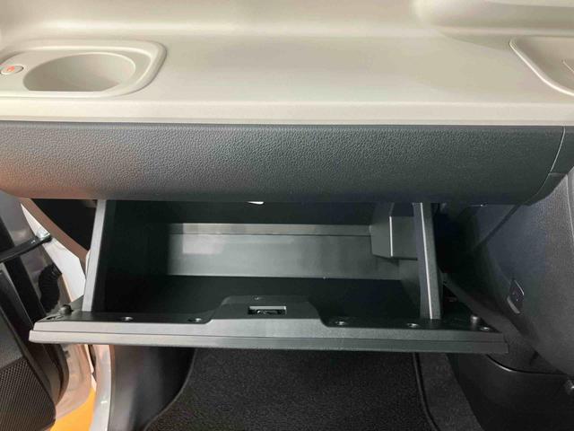 ムーヴキャンバス ストライプスＧターボ　衝突回避支援システム　横滑り防止装置　アダプティブクルーズコントロール　置きラクボックス　ホットカップホルダー　前席シートヒーター　ホールド機能付き電動パーキングブレーキ　両側電動スライドドア（58枚目）