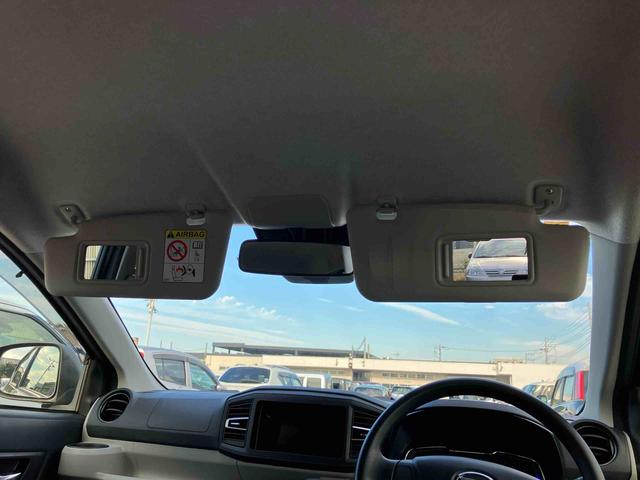 ミライース X SAIII LEDヘッドライト 電動格納ドアミラー プライバシーガラス リヤシートヘッドレスト オートライト キーレスエントリー セキュリティアラーム 横滑り防止装置 コーナーセンサー 衝突被害軽減ブレーキ(36枚目)