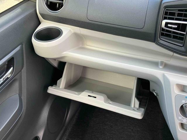 ミライース X SAIII LEDヘッドライト 電動格納ドアミラー プライバシーガラス リヤシートヘッドレスト オートライト キーレスエントリー セキュリティアラーム 横滑り防止装置 コーナーセンサー 衝突被害軽減ブレーキ(39枚目)