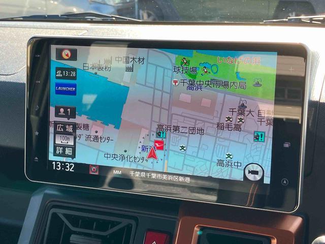 この度は数ある販売店の中から、ダイハツ千葉販売の物件をご覧頂き有難うございます。