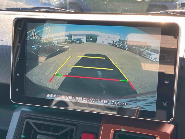 ダイハツ認定中古車取扱いの正規ディーラー店舗となります。メーカー保証はもちろん中古車保証も全国最寄りのダイハツ正規ディーラーにてご利用いただけます（一部除く）