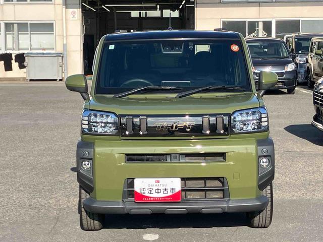 気になったらまずはお電話を！無料通話ご利用ください（一部ダイヤル回線、ＩＰ、光回線は利用できません）