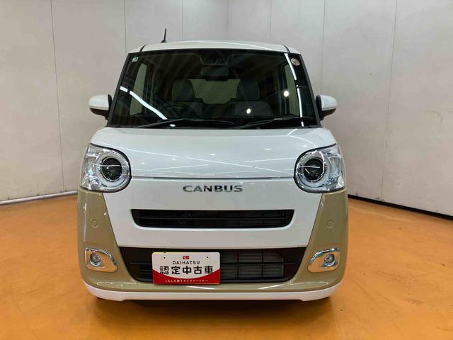 ムーヴキャンバス ストライプスＧ　衝突回避支援システム　横滑り防止装置　ホットカップホルダー　置きラクボックス　前席シートヒーター　両側電動スライドドア　チルトステアリング　運転席シートリフター　助手席シートバックポケット（4枚目）