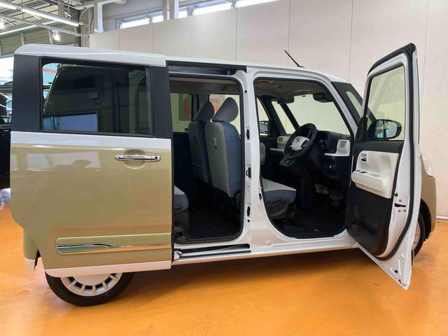 ムーヴキャンバス ストライプスＧ　衝突回避支援システム　横滑り防止装置　ホットカップホルダー　置きラクボックス　前席シートヒーター　両側電動スライドドア　チルトステアリング　運転席シートリフター　助手席シートバックポケット（7枚目）