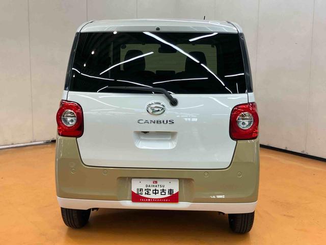 ムーヴキャンバス ストライプスＧ　衝突回避支援システム　横滑り防止装置　ホットカップホルダー　置きラクボックス　前席シートヒーター　両側電動スライドドア　チルトステアリング　運転席シートリフター　助手席シートバックポケット（9枚目）