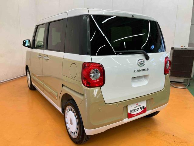 ムーヴキャンバス ストライプスＧ　衝突回避支援システム　横滑り防止装置　ホットカップホルダー　置きラクボックス　前席シートヒーター　両側電動スライドドア　チルトステアリング　運転席シートリフター　助手席シートバックポケット（10枚目）