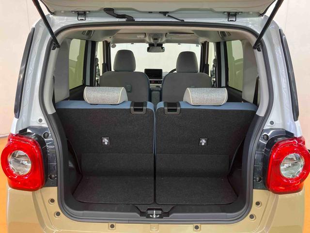 ムーヴキャンバス ストライプスＧ　衝突回避支援システム　横滑り防止装置　ホットカップホルダー　置きラクボックス　前席シートヒーター　両側電動スライドドア　チルトステアリング　運転席シートリフター　助手席シートバックポケット（31枚目）