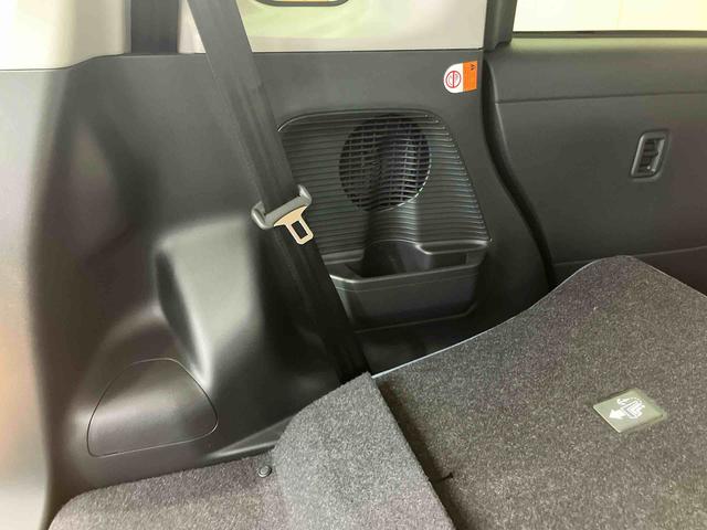 ムーヴキャンバス ストライプスＧ　衝突回避支援システム　横滑り防止装置　ホットカップホルダー　置きラクボックス　前席シートヒーター　両側電動スライドドア　チルトステアリング　運転席シートリフター　助手席シートバックポケット（36枚目）