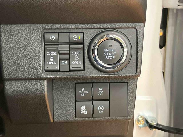 ムーヴキャンバス ストライプスＧ　衝突回避支援システム　横滑り防止装置　ホットカップホルダー　置きラクボックス　前席シートヒーター　両側電動スライドドア　チルトステアリング　運転席シートリフター　助手席シートバックポケット（42枚目）