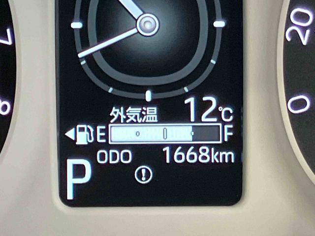 ムーヴキャンバス ストライプスＧ　衝突回避支援システム　横滑り防止装置　ホットカップホルダー　置きラクボックス　前席シートヒーター　両側電動スライドドア　チルトステアリング　運転席シートリフター　助手席シートバックポケット（44枚目）