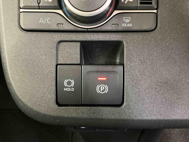 ムーヴキャンバス ストライプスＧ　衝突回避支援システム　横滑り防止装置　ホットカップホルダー　置きラクボックス　前席シートヒーター　両側電動スライドドア　チルトステアリング　運転席シートリフター　助手席シートバックポケット（47枚目）