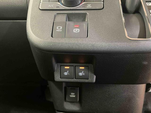 ムーヴキャンバス ストライプスＧ　衝突回避支援システム　横滑り防止装置　ホットカップホルダー　置きラクボックス　前席シートヒーター　両側電動スライドドア　チルトステアリング　運転席シートリフター　助手席シートバックポケット（48枚目）