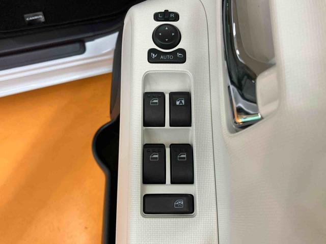 ムーヴキャンバス ストライプスＧ　衝突回避支援システム　横滑り防止装置　ホットカップホルダー　置きラクボックス　前席シートヒーター　両側電動スライドドア　チルトステアリング　運転席シートリフター　助手席シートバックポケット（56枚目）