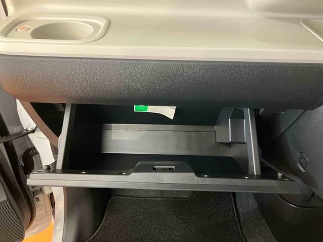 ムーヴキャンバス ストライプスＧ　衝突回避支援システム　横滑り防止装置　ホットカップホルダー　置きラクボックス　前席シートヒーター　両側電動スライドドア　チルトステアリング　運転席シートリフター　助手席シートバックポケット（58枚目）