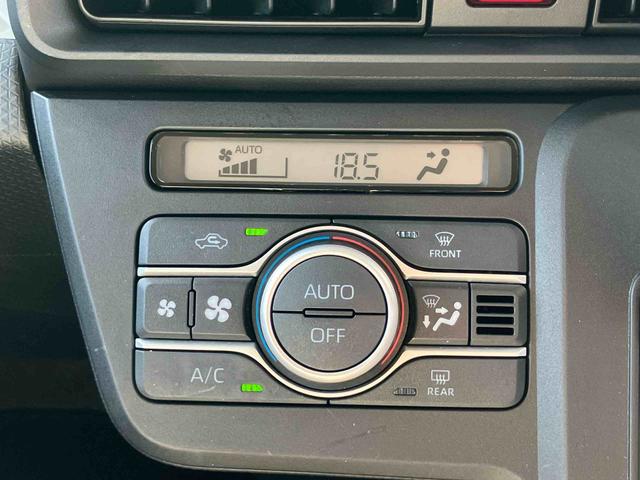 タント Ｘ　ＣＤ／ＤＶＤ／ＢＴ／ＵＳＢ／バックカメラ／ステリモ　左電動スライドドア　ＬＥＤヘッドランプ　オートライト　オートハイビーム　シートヒーター　コーナーセンサー　キーフリー　盗難防止アラーム　スマアシ（39枚目）