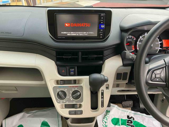 ムーヴ Ｌ　ＳＡＩＩＩ　衝突回避支援ブレーキ・ナビ・バックカメラ・キーレスエントリー・電動格納ミラー・パワーウィンドウ・純正ホイールキャップ・エコアイドル・マニュアルエアコン・（21枚目）