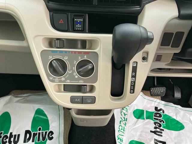 ムーヴ Ｌ　ＳＡＩＩＩ　衝突回避支援ブレーキ・ナビ・バックカメラ・キーレスエントリー・電動格納ミラー・パワーウィンドウ・純正ホイールキャップ・エコアイドル・マニュアルエアコン・（22枚目）