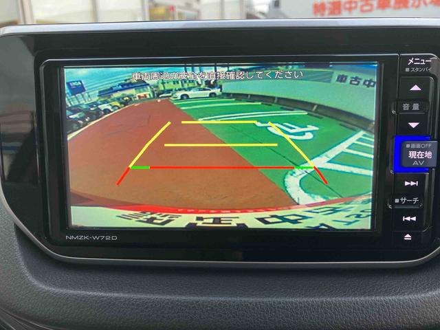 ムーヴ Ｌ　ＳＡＩＩＩ　衝突回避支援ブレーキ・ナビ・バックカメラ・キーレスエントリー・電動格納ミラー・パワーウィンドウ・純正ホイールキャップ・エコアイドル・マニュアルエアコン・（25枚目）