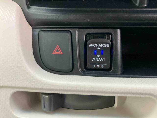 ムーヴ Ｌ　ＳＡＩＩＩ　衝突回避支援ブレーキ・ナビ・バックカメラ・キーレスエントリー・電動格納ミラー・パワーウィンドウ・純正ホイールキャップ・エコアイドル・マニュアルエアコン・（33枚目）