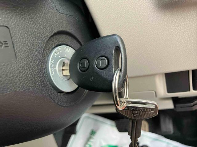 ムーヴ Ｌ　ＳＡＩＩＩ　衝突回避支援ブレーキ・ナビ・バックカメラ・キーレスエントリー・電動格納ミラー・パワーウィンドウ・純正ホイールキャップ・エコアイドル・マニュアルエアコン・（35枚目）
