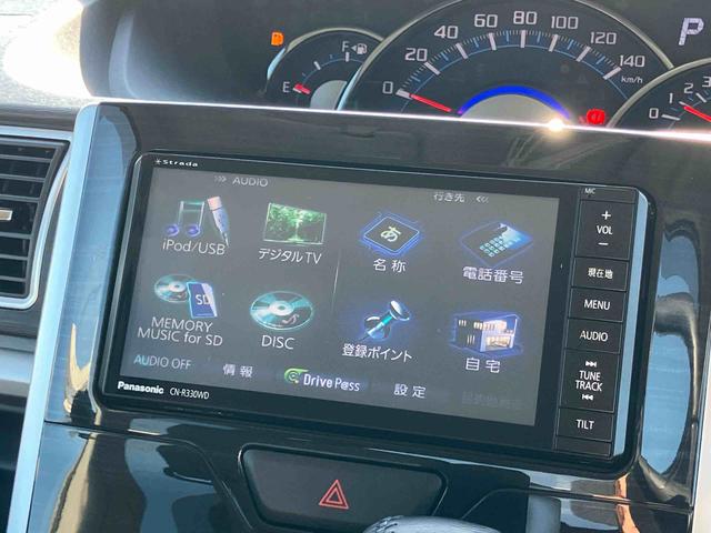 タント カスタムＲＳ　トップエディションＳＡＩＩ　ターボ　ナビ／ＴＶ／ＤＶＤ／ＢＴ／ＵＳＢ　バックカメラ　ＥＴＣ　トップシェイドガラス　ＬＥＤヘッドライト　オートライト　スマアシ　両側Ｐスラ　革巻ステアリング　キーフリー　イモビライザー　盗難防止警報（35枚目）