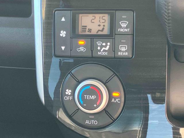 タント カスタムＲＳ　トップエディションＳＡＩＩ　ターボ　ナビ／ＴＶ／ＤＶＤ／ＢＴ／ＵＳＢ　バックカメラ　ＥＴＣ　トップシェイドガラス　ＬＥＤヘッドライト　オートライト　スマアシ　両側Ｐスラ　革巻ステアリング　キーフリー　イモビライザー　盗難防止警報（37枚目）